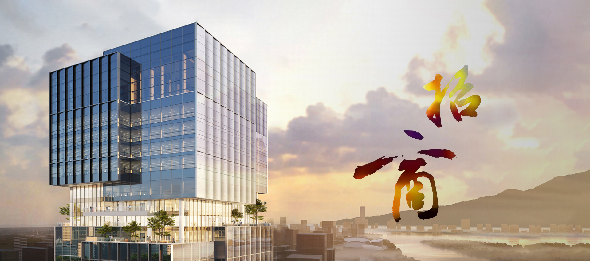 首页-SBOBET利记集团官方网站