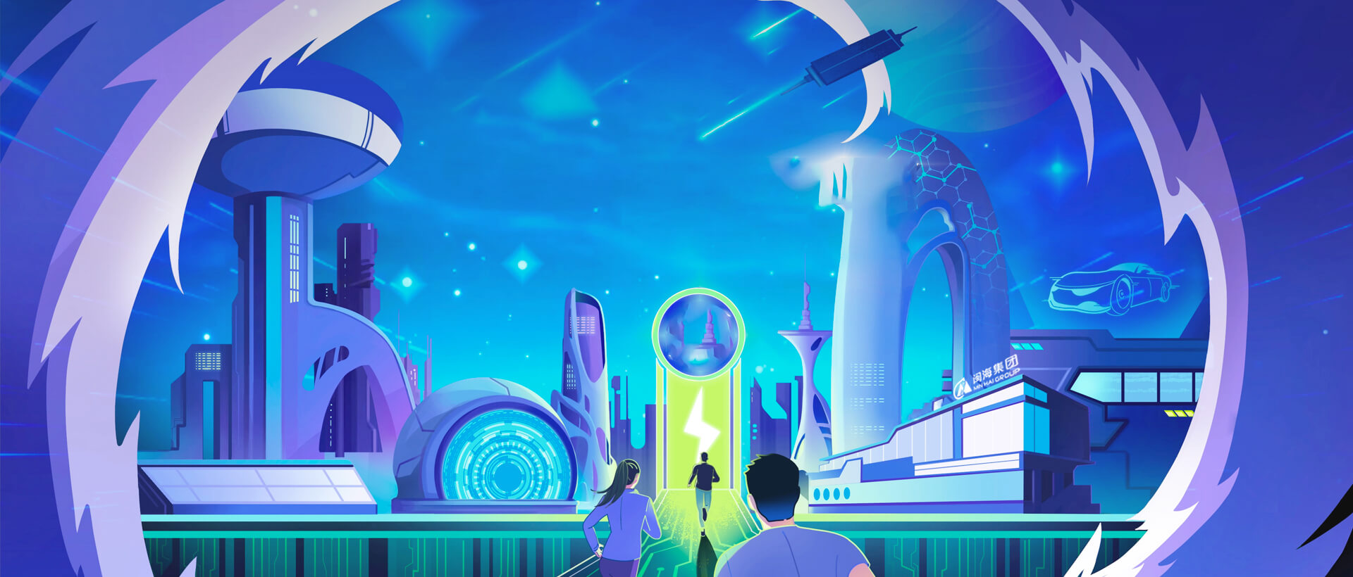 首页-SBOBET利记集团官方网站