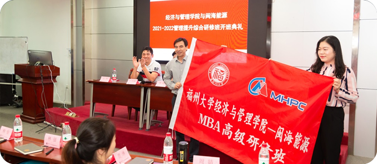 首页-SBOBET利记集团官方网站