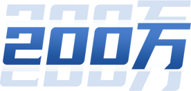 首页-SBOBET利记集团官方网站