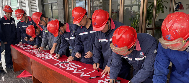 首页-SBOBET利记集团官方网站