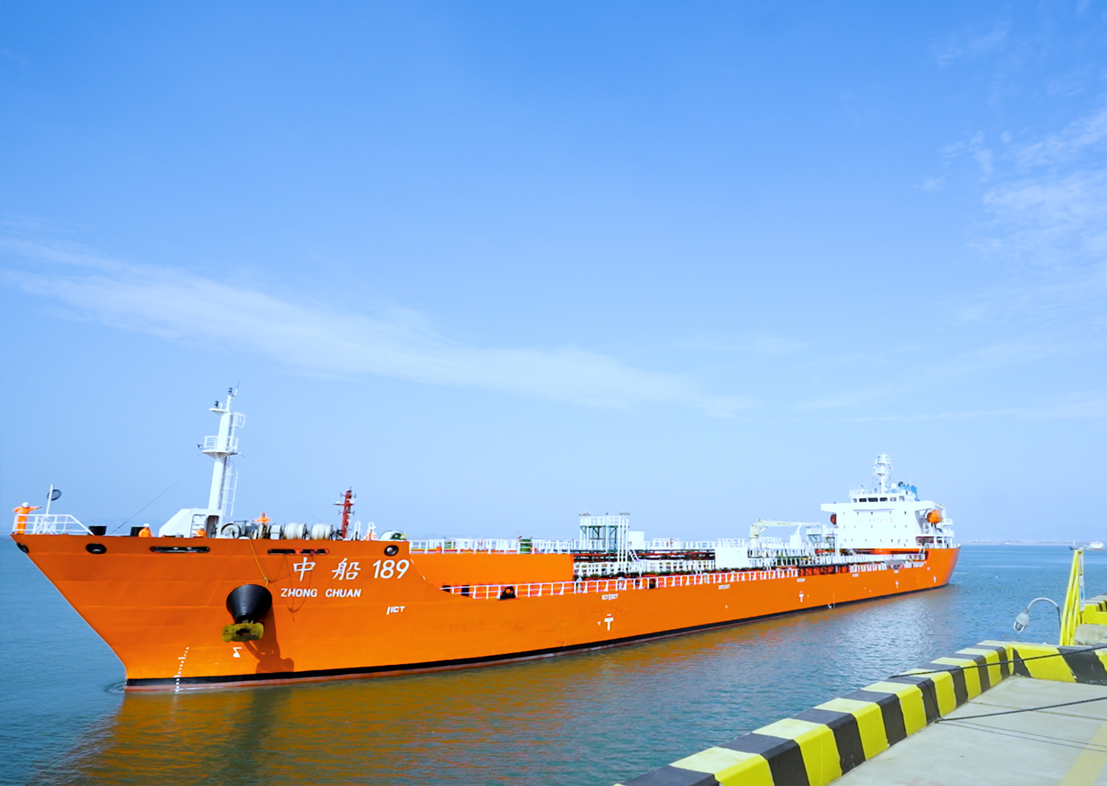 首页-SBOBET利记集团官方网站