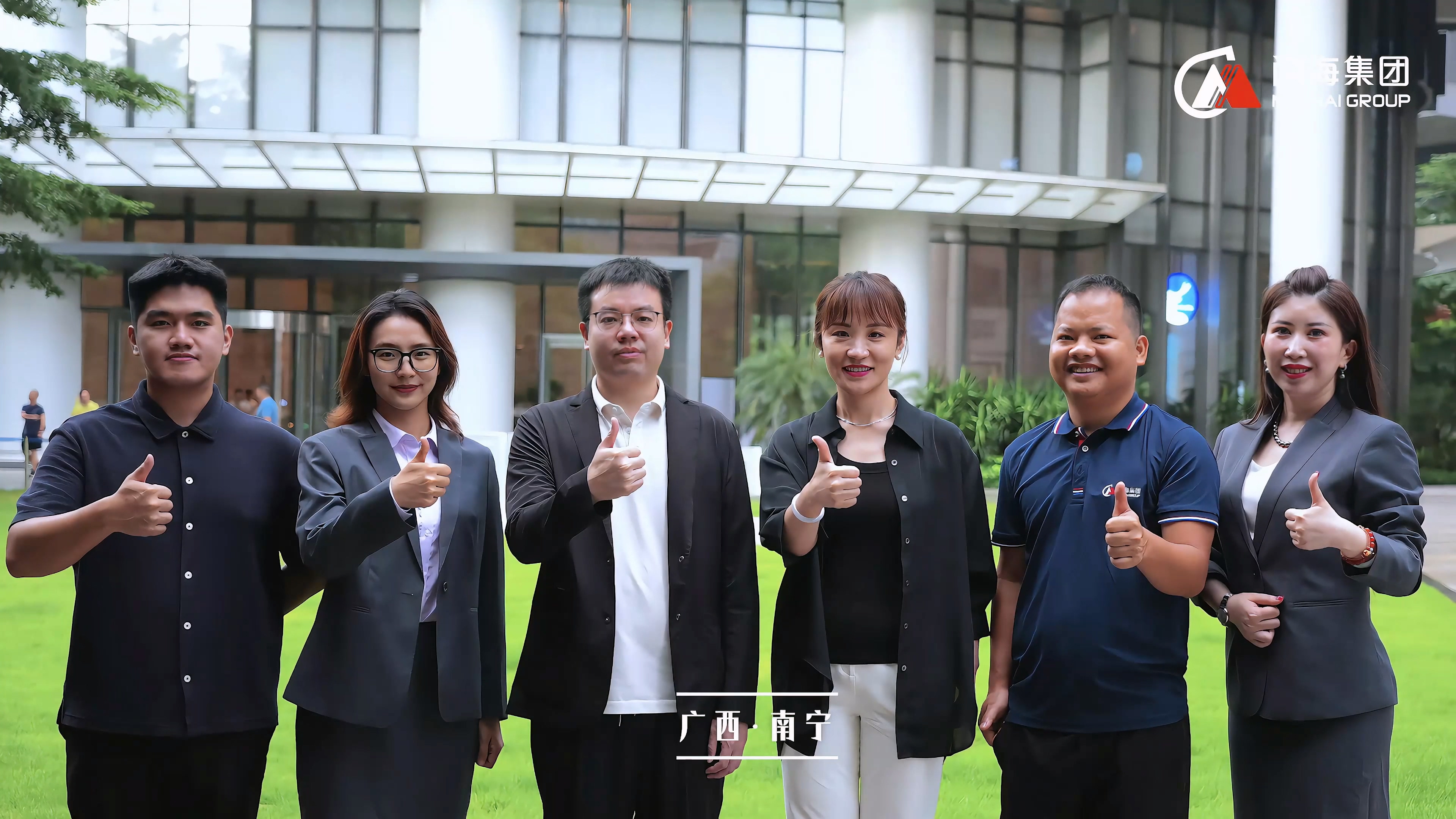 首页-SBOBET利记集团官方网站