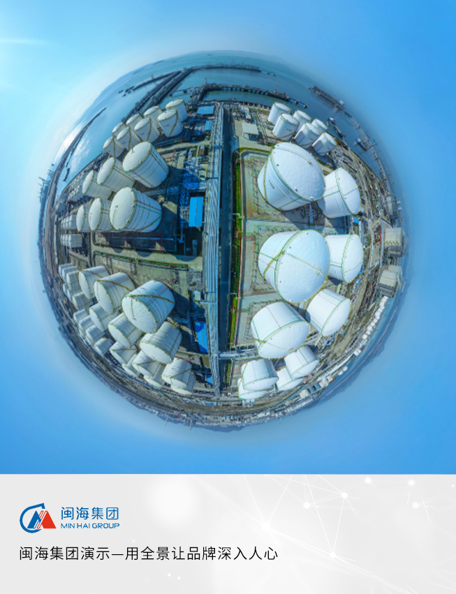 首页-SBOBET利记集团官方网站