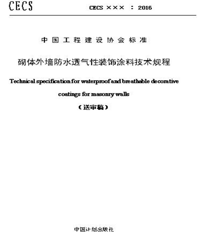 PP王者电子(PP)官方网站 - 正版试玩平台