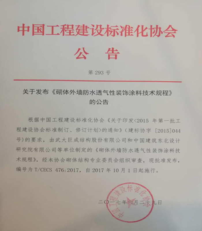 PP王者电子(PP)官方网站 - 正版试玩平台