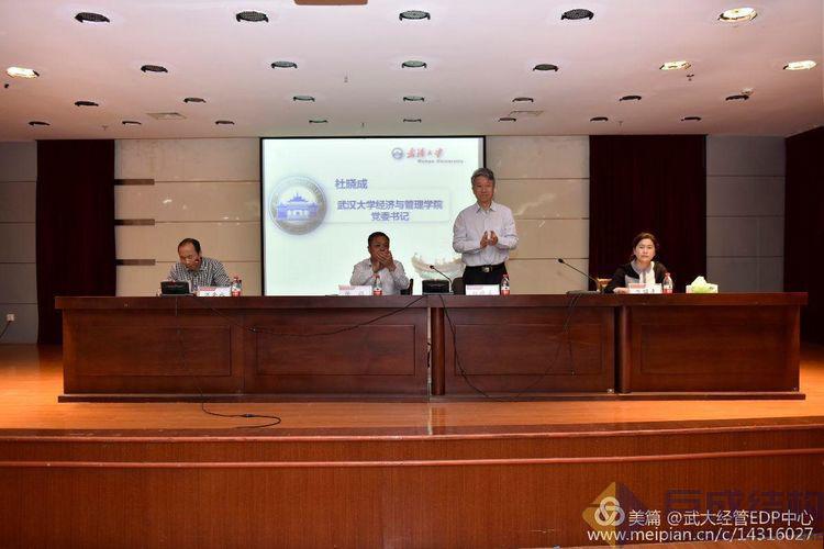 PP王者电子(PP)官方网站 - 正版试玩平台
