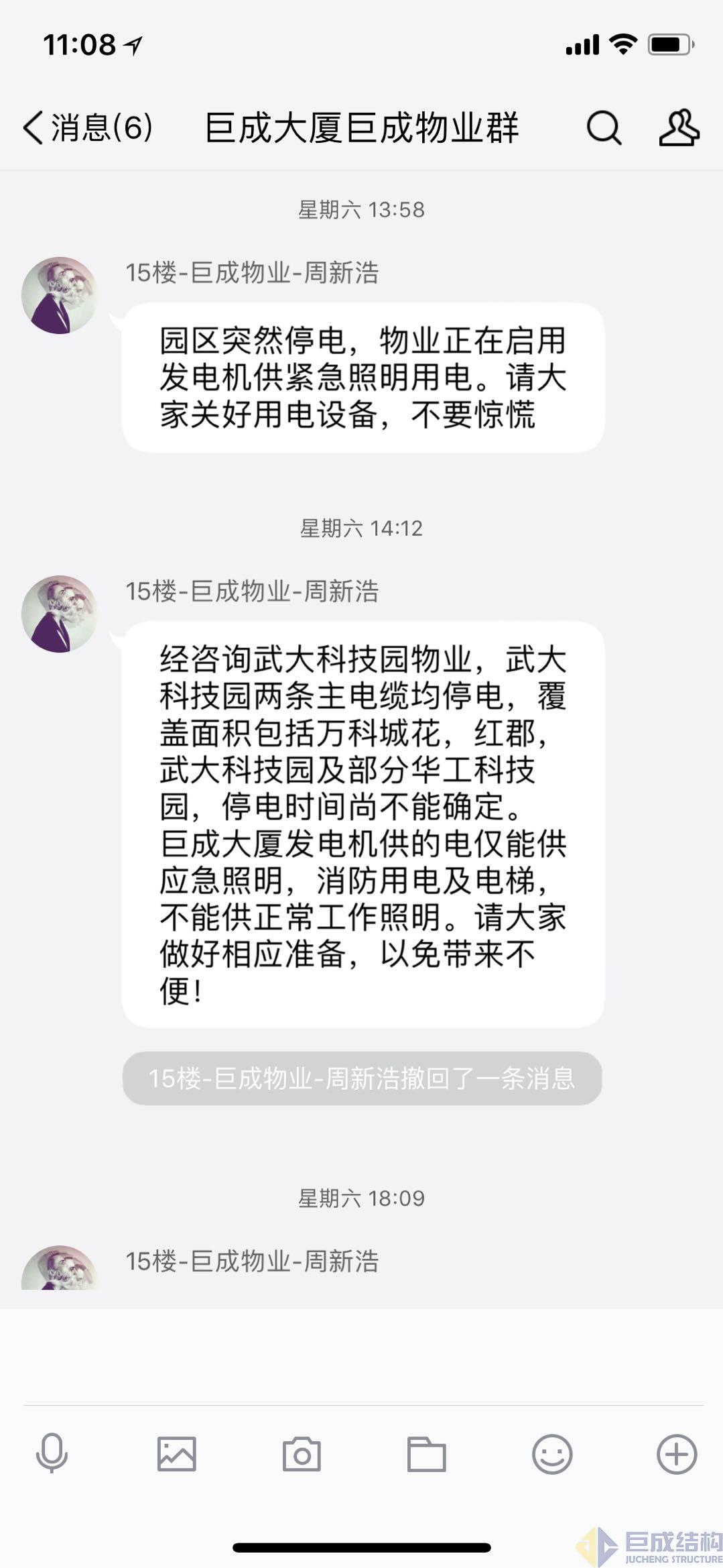 PP王者电子(PP)官方网站 - 正版试玩平台