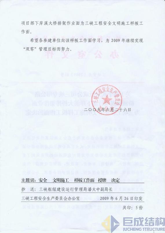 PP王者电子(PP)官方网站 - 正版试玩平台