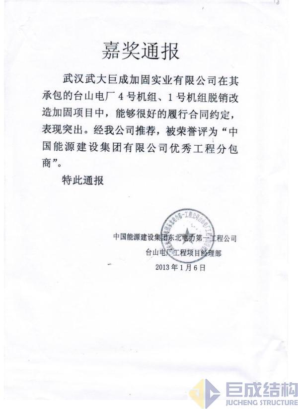 PP王者电子(PP)官方网站 - 正版试玩平台