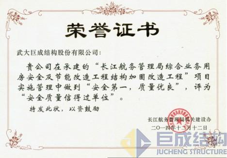 PP王者电子(PP)官方网站 - 正版试玩平台