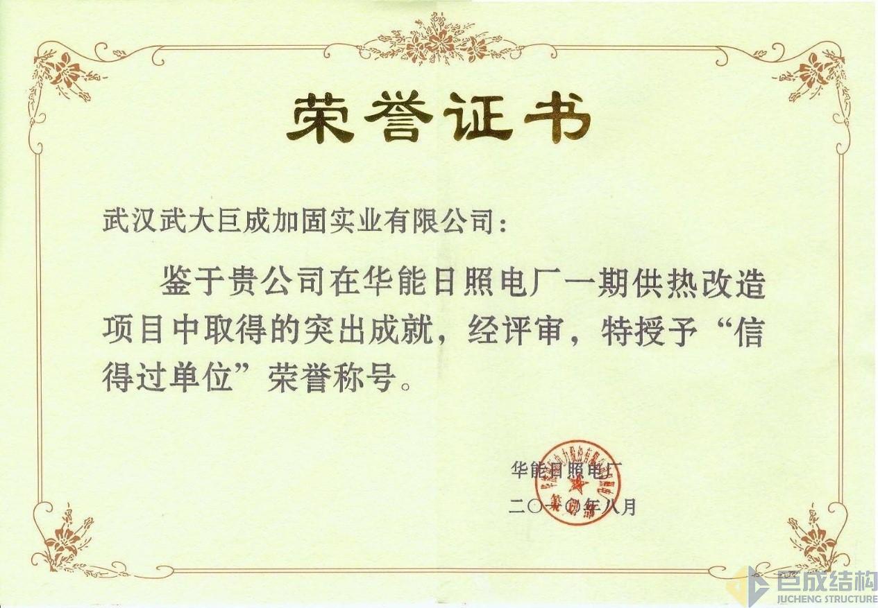 PP王者电子(PP)官方网站 - 正版试玩平台