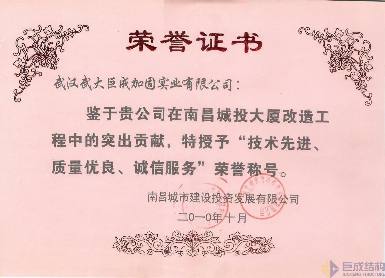 PP王者电子(PP)官方网站 - 正版试玩平台
