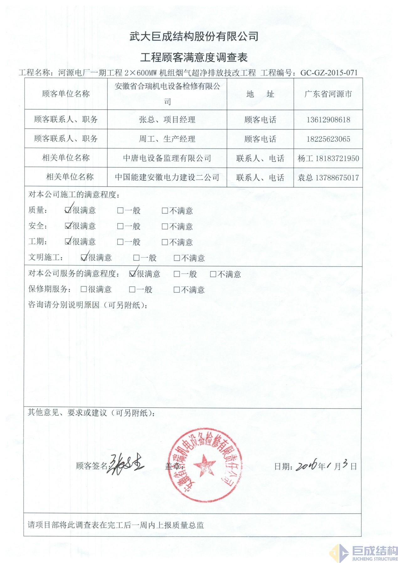 PP王者电子(PP)官方网站 - 正版试玩平台