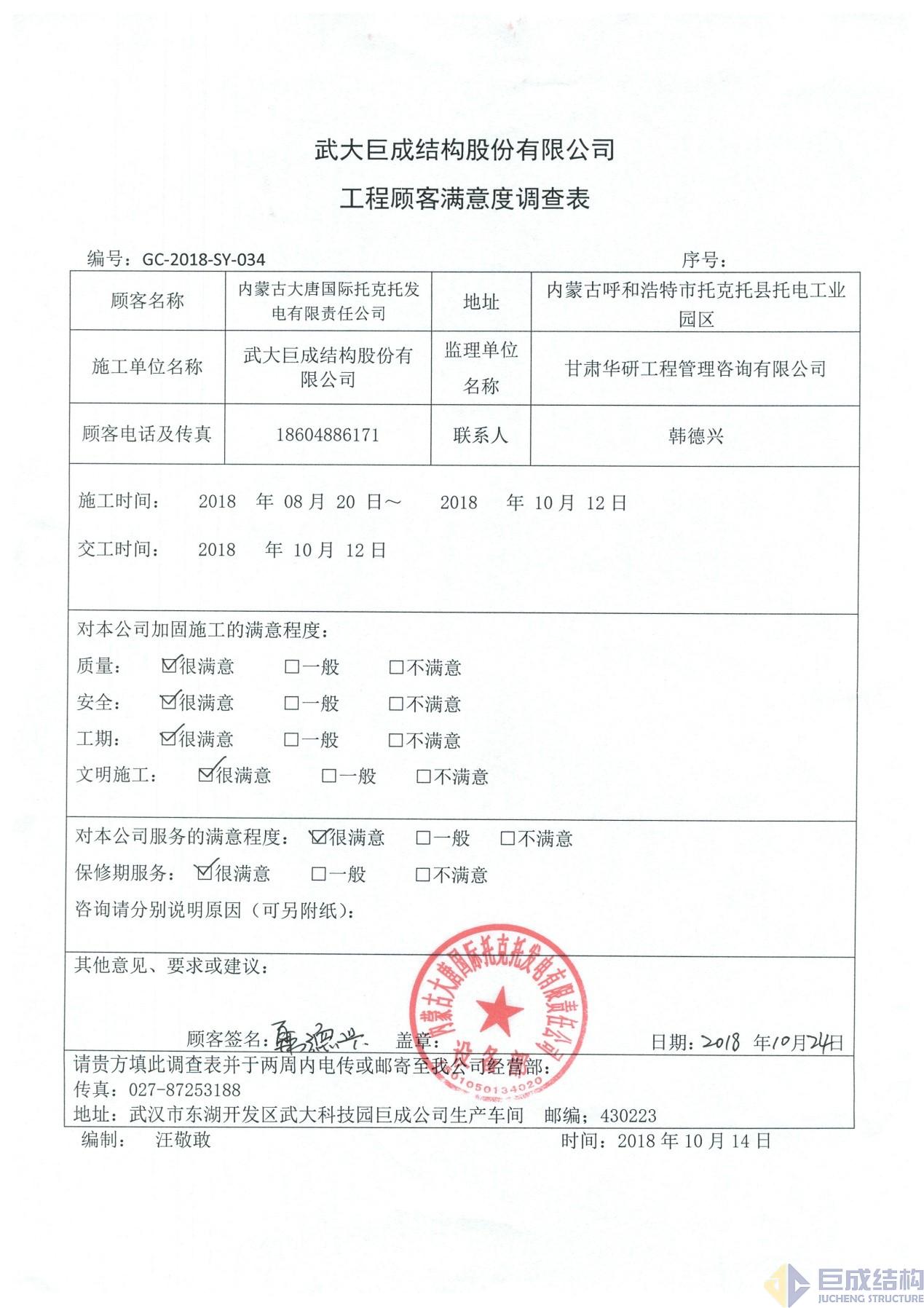 PP王者电子(PP)官方网站 - 正版试玩平台