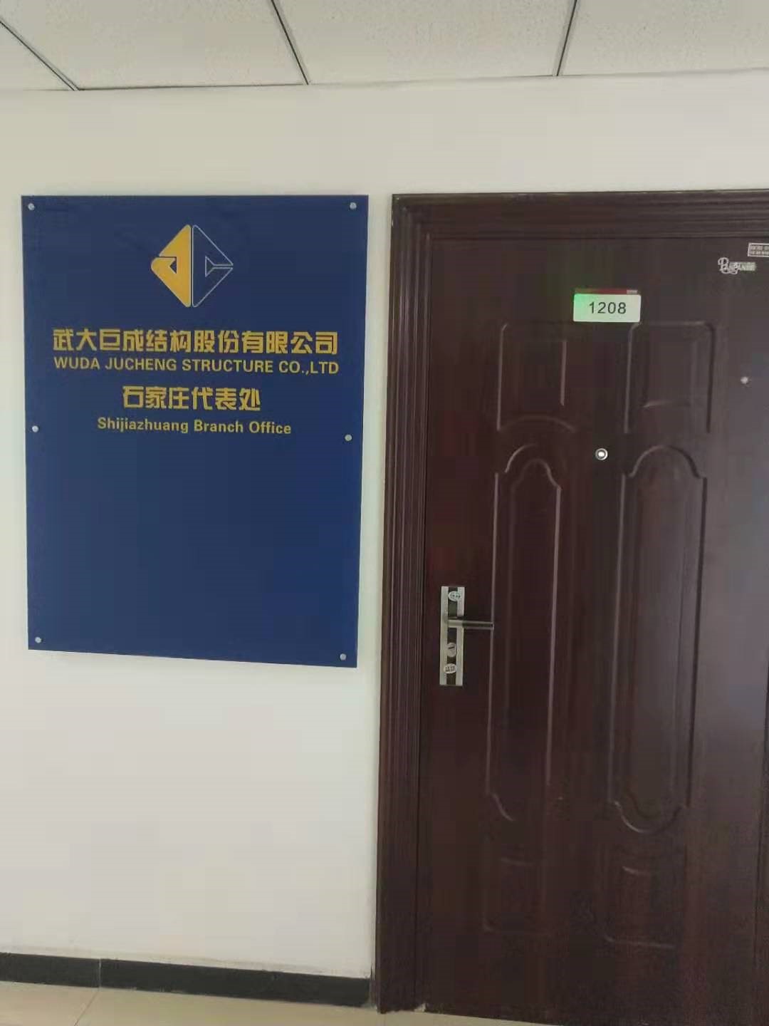 PP王者电子(PP)官方网站 - 正版试玩平台