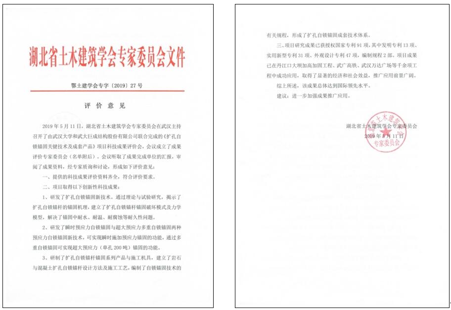 PP王者电子(PP)官方网站 - 正版试玩平台