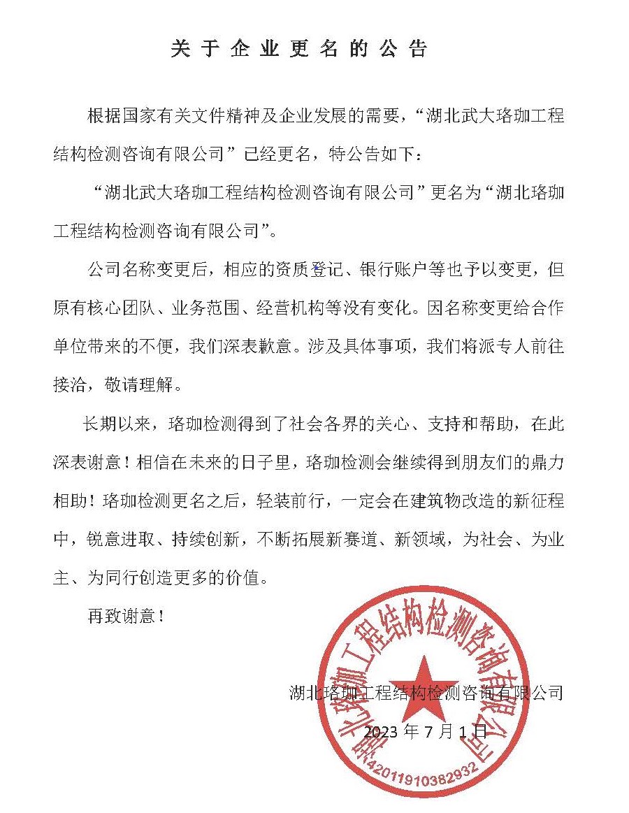 PP王者电子(PP)官方网站 - 正版试玩平台