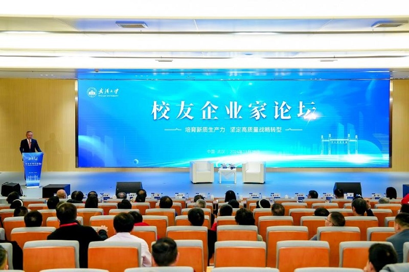 PP王者电子(PP)官方网站 - 正版试玩平台