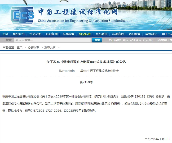 PP王者电子(PP)官方网站 - 正版试玩平台