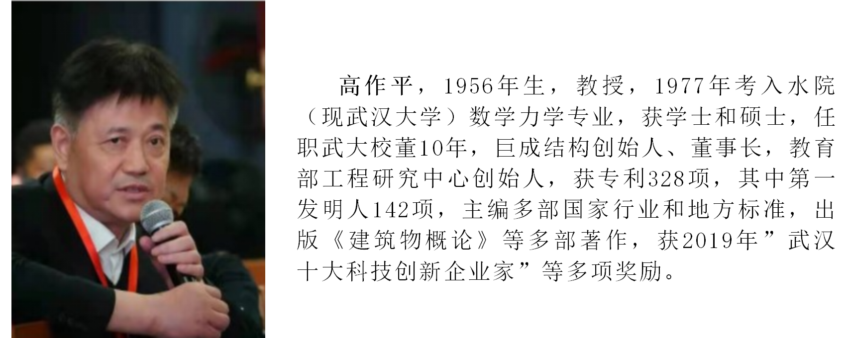 PP王者电子(PP)官方网站 - 正版试玩平台